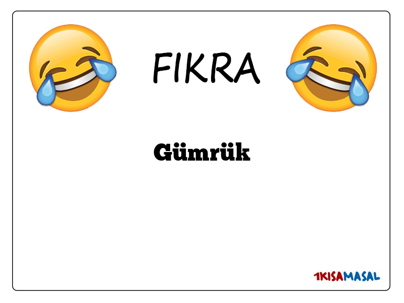 Gümrük